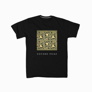 Косово Поље