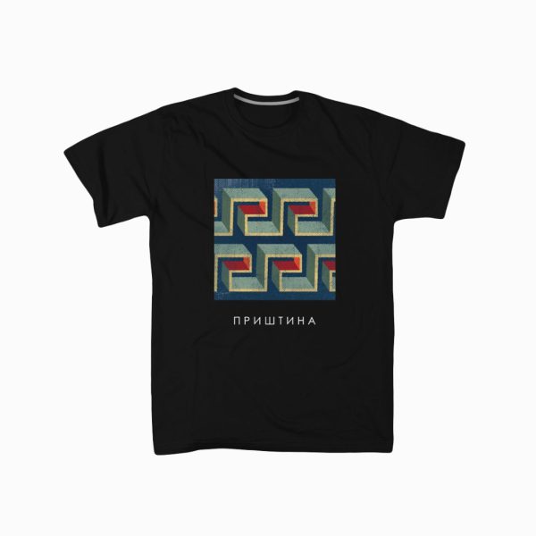Приштина - Image 2